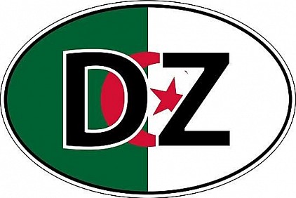 Rap Dz 🇩🇿☮️🆒☕🎭♻️